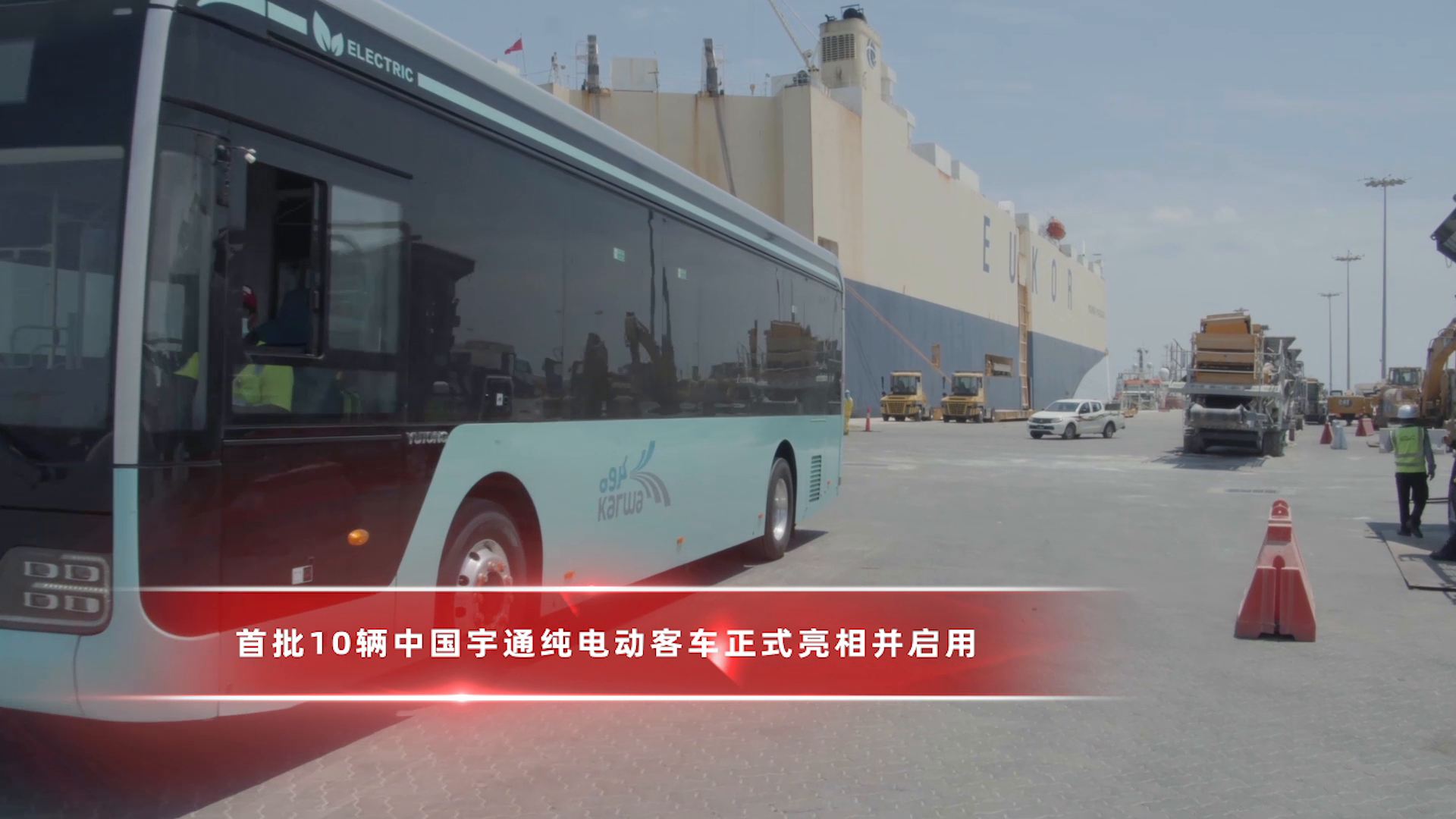 金龙14座客车新车报价_金龙19座客车图片_卡塔尔世界杯金龙客车